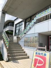 ブックオフ　京都宝ヶ池店