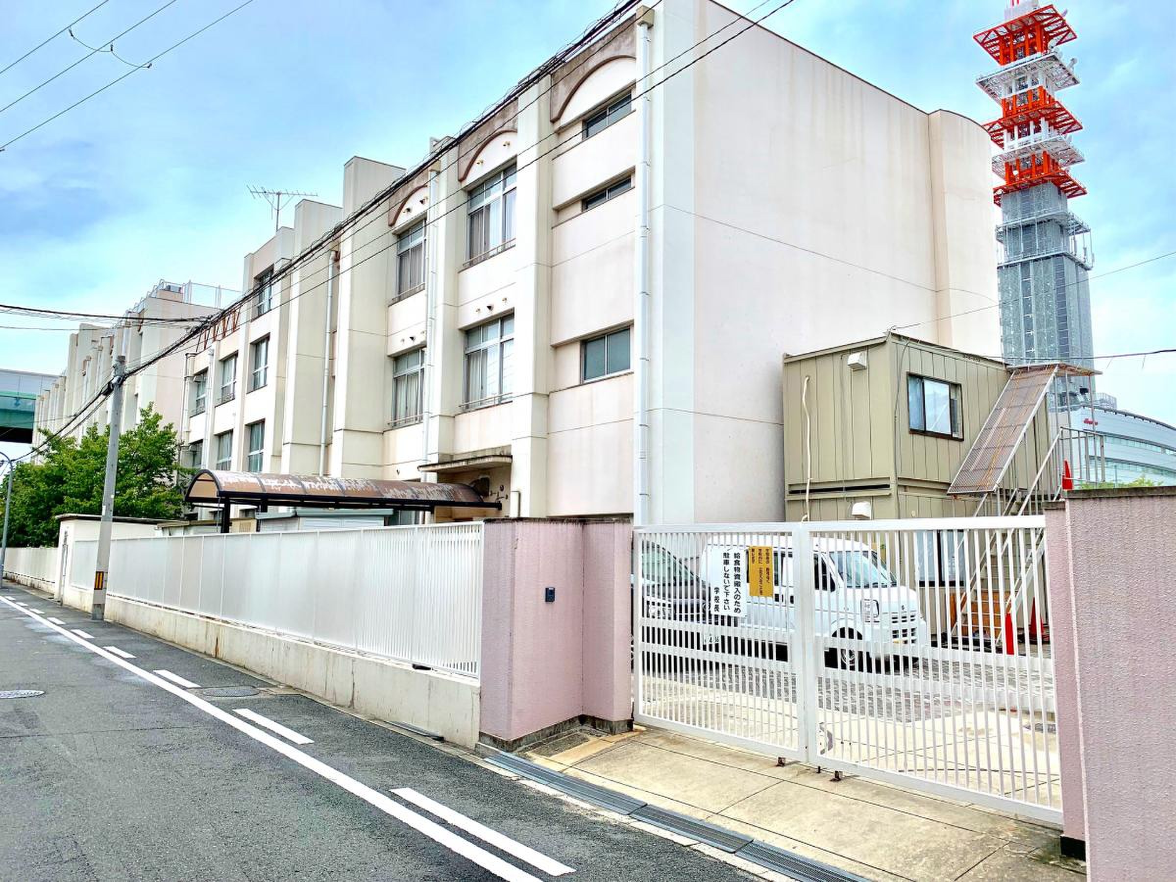 太子橋 小学校