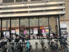 コーヨー阪急曽根店