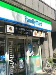 ファミリーマート　谷町九丁目店