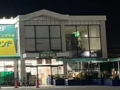 業務スーパー　能勢口北店