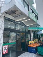 業務スーパー　能勢口北店