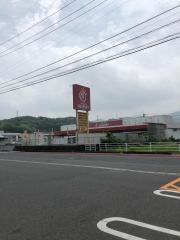 ホームセンタージュンテンドー　矢掛店