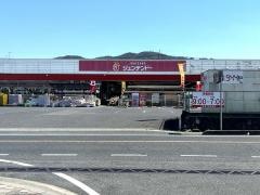 ホームセンタージュンテンドー　矢掛店