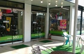 太陽家具百貨店徳山店
