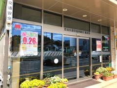 ＪＡ高知市旭支所