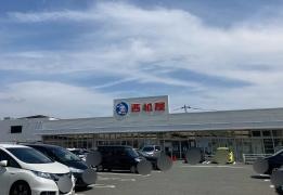 西松屋　福岡空港東店
