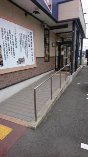 はま寿司　加西店