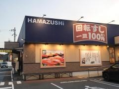 はま寿司　加西店