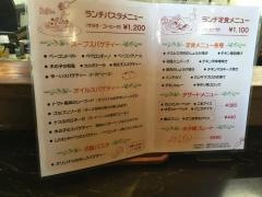 あはは