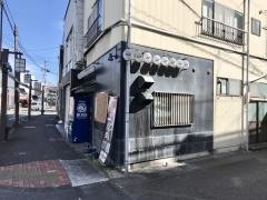 華鳥風月