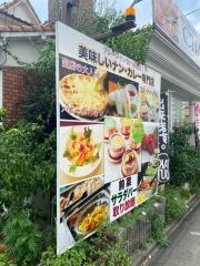アジアンレストラン・チョウタリ　上飯田店