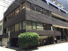 徳井記念五反田メンタルクリニック