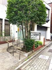 宮沢医院