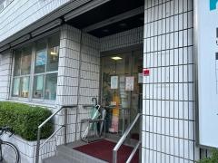 美和会平成クリニック
