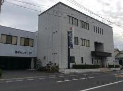 岩本内科