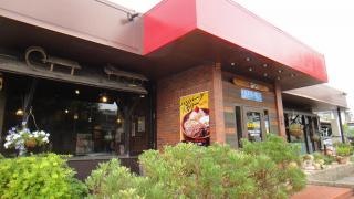 びっくりドンキー　穴川店