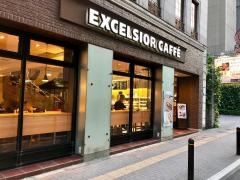 エクセルシオールカフェ　三田店