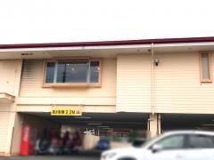 ガスト　町田旭店