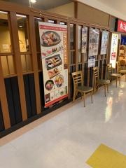 すし三崎丸　小岩駅ビル店