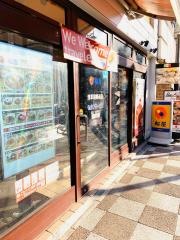 松屋　浅草国際通店