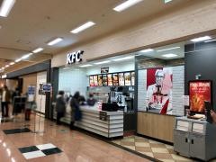ケンタッキーフライドチキン　アピタ新潟亀田店