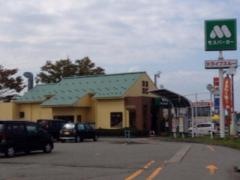 モスバーガー　野々市新庄店