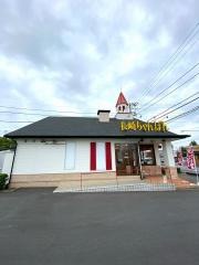リンガーハット　富士本市場店