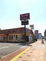 なか卯　豊田陣中店