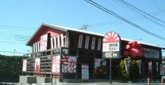 焼肉屋さかい　田辺店