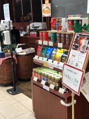 イノダコーヒ広島支店