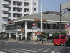 ロイヤルホスト　三萩野店