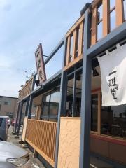 一刻魁堂　稲沢店