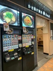 吉利庵
