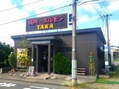 焼肉ホルモンＴＡＫＡ