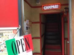 ＴＯＳＣＡＮＡオーガニックダイニング