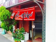 天有閣