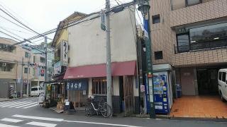 ふじもと
