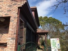 東楽園