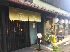 西友本店