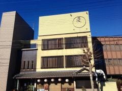 西友本店