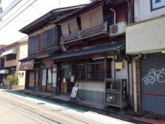 筥崎とろろ