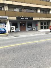 茶坊主