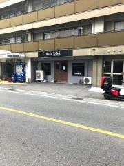 茶坊主