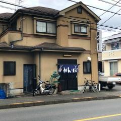 しまや