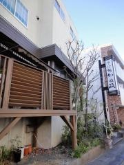 そば処かね政