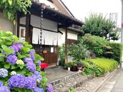 山禅手打そば店