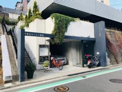 青葉台キリスト教会