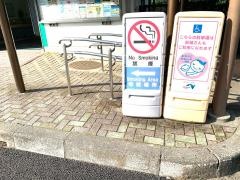 坂本ＰＡ