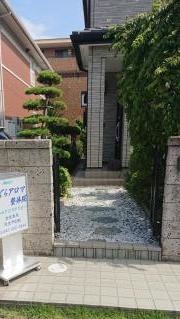 おぐらアロマ整体院